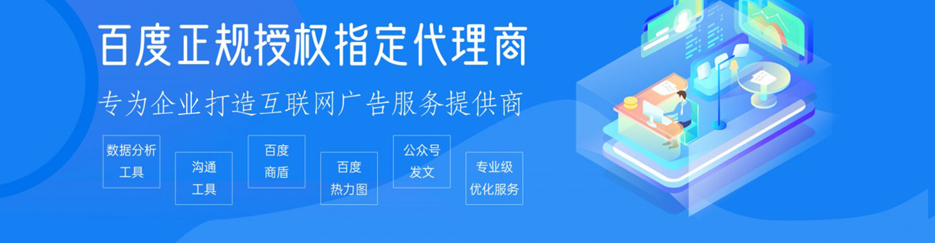 盐津小红书信息流